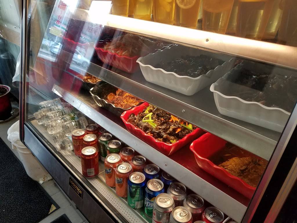 Wo Kee Noodle | restaurant | 168-12 Union Tpke, Jamaica, NY 11432, USA | 7184873590 OR +1 718-487-3590