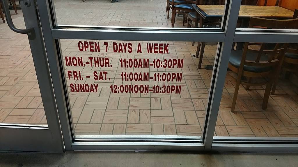 No.1 China II | restaurant | 5214 US-321, Gaston, SC 29053, USA | 8037398368 OR +1 803-739-8368