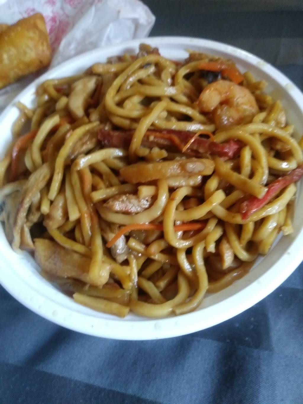 Happy Garden | restaurant | 32 Center St, Duryea, PA 18642, USA | 5704575140 OR +1 570-457-5140