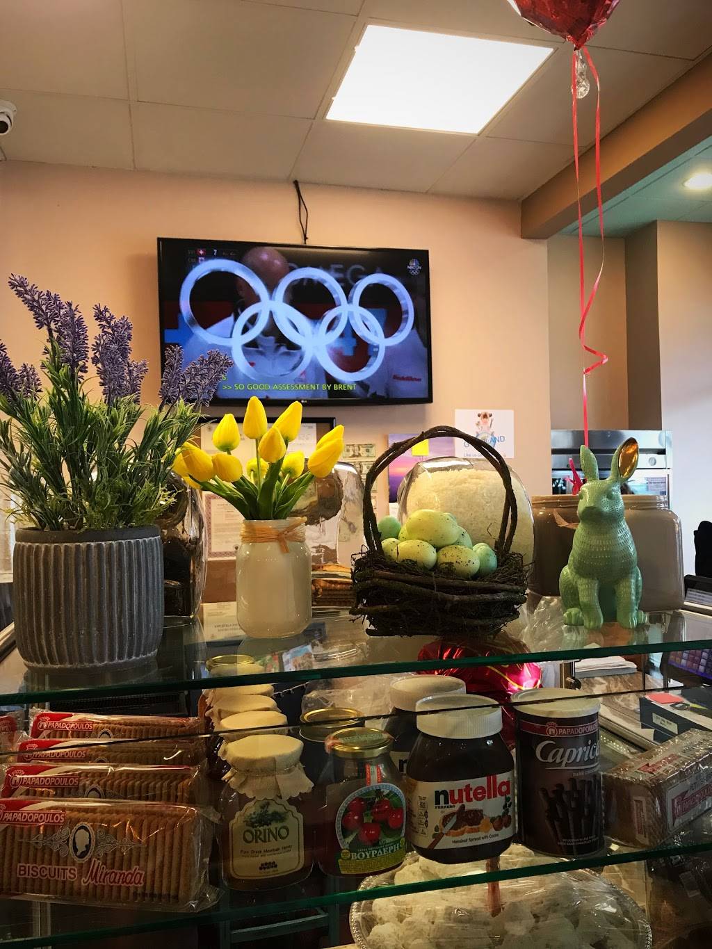 Gyroland | restaurant | 1701 Rockville Pike Suite B3, Rockville, MD 20852, USA | 3018167829 OR +1 301-816-7829