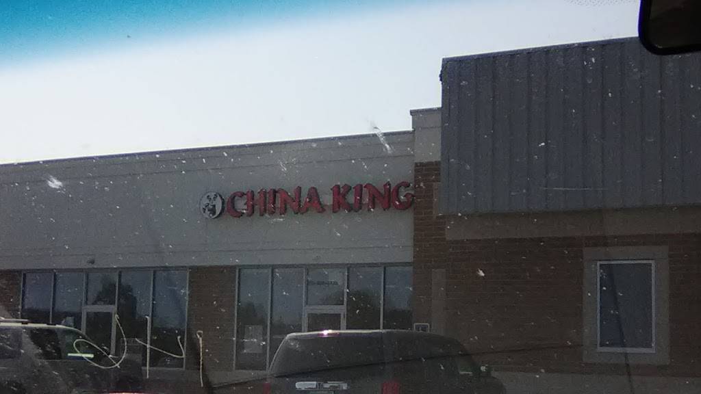 China King | restaurant | 21867, Howard St, Reed City, MI 49677, USA | 2318323888 OR +1 231-832-3888