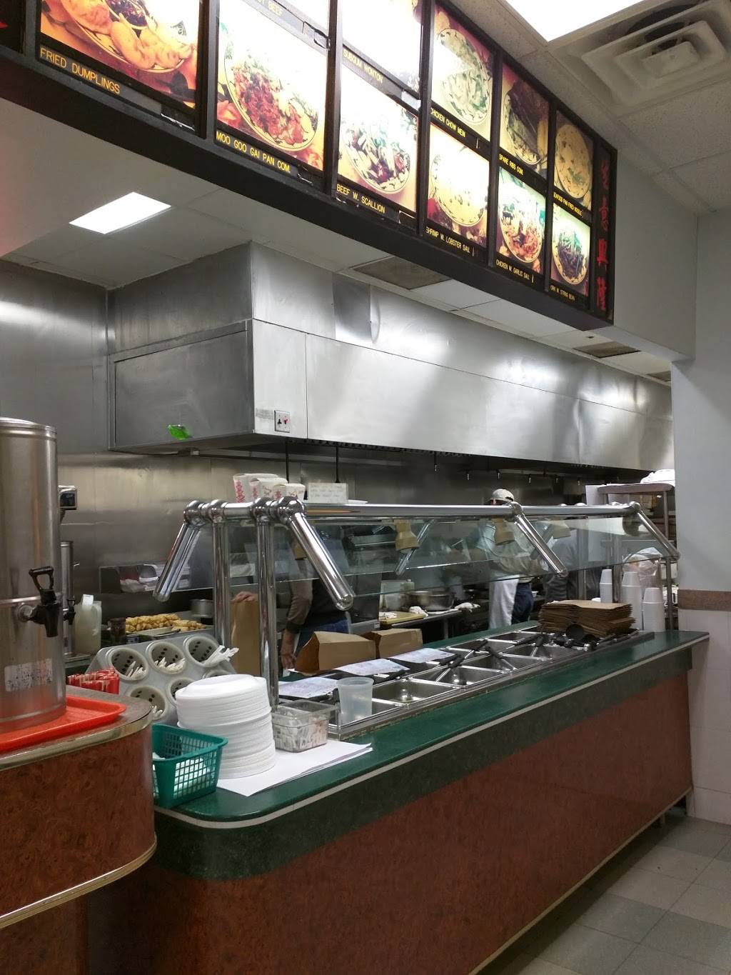 Dragon Wok Chinese Restaurant | restaurant | 1589 Skeet Club Rd #130, High Point, NC 27265, USA | 3368858868 OR +1 336-885-8868