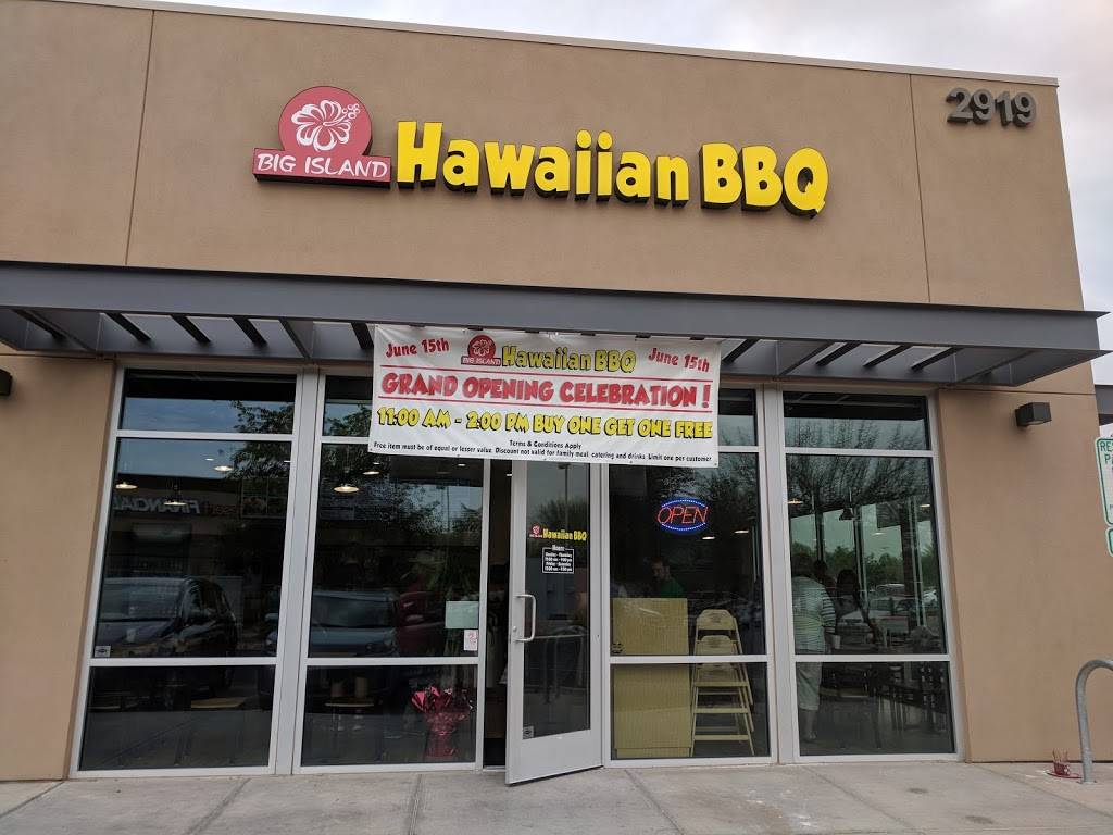 Big Island Hawaiian BBQ | restaurant | 2919 S Market St #100, Gilbert, AZ 85295, USA | 4803068836 OR +1 480-306-8836