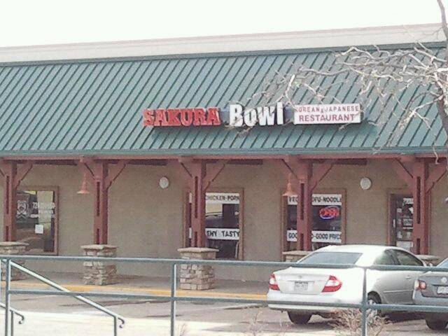 Sakura Bowl | restaurant | 7555 E Arapahoe Rd #5, Englewood, CO 80112, USA | 7204930726 OR +1 720-493-0726