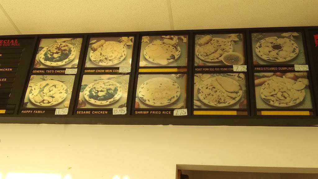 China King | restaurant | 5921 NC-11 S, Pink Hill, NC 28572, USA | 2525682588 OR +1 252-568-2588