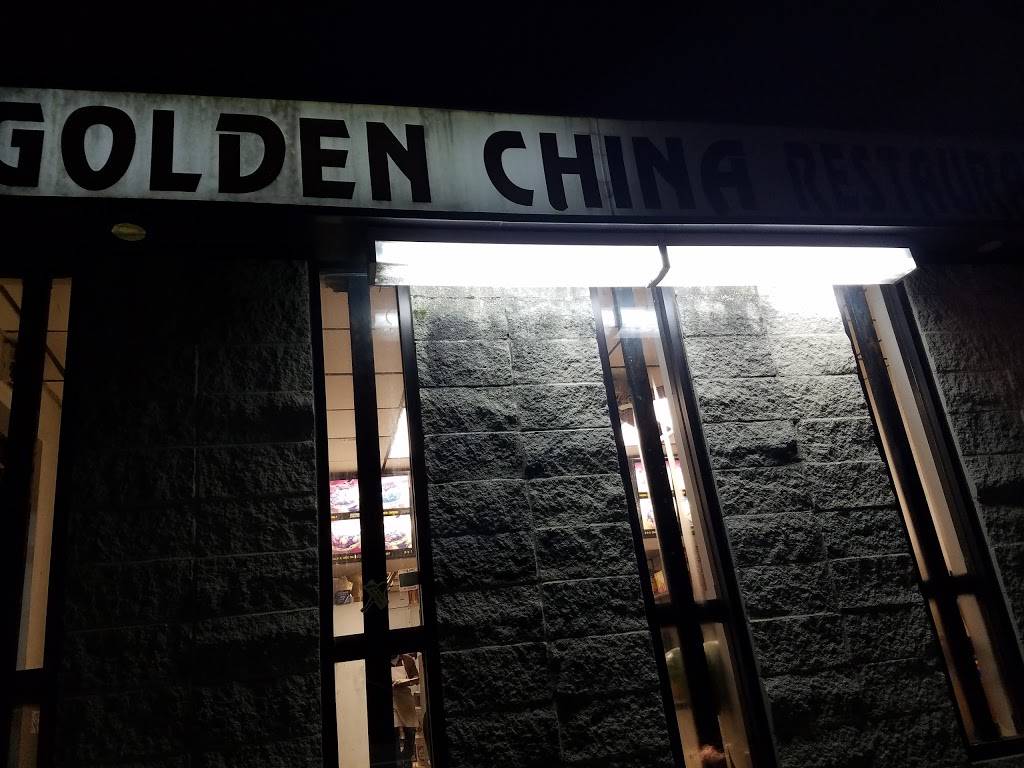 Golden China Restaurant | restaurant | 1965 New Hwy #5, Farmingdale, NY 11735, USA | 6316946830 OR +1 631-694-6830