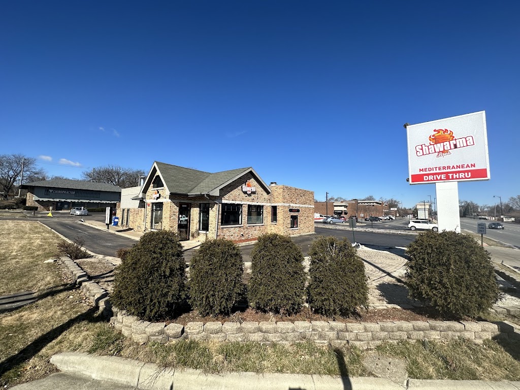 Shawarma Bros | restaurant | 12658 S Harlem Ave, Palos Heights, IL 60463, USA | 7088275809 OR +1 708-827-5809