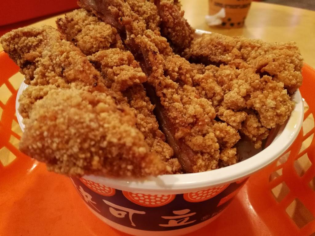 Quickly | cafe | 21265 Stevens Creek Blvd Suite #210, Cupertino, CA 95014, USA | 4088731700 OR +1 408-873-1700