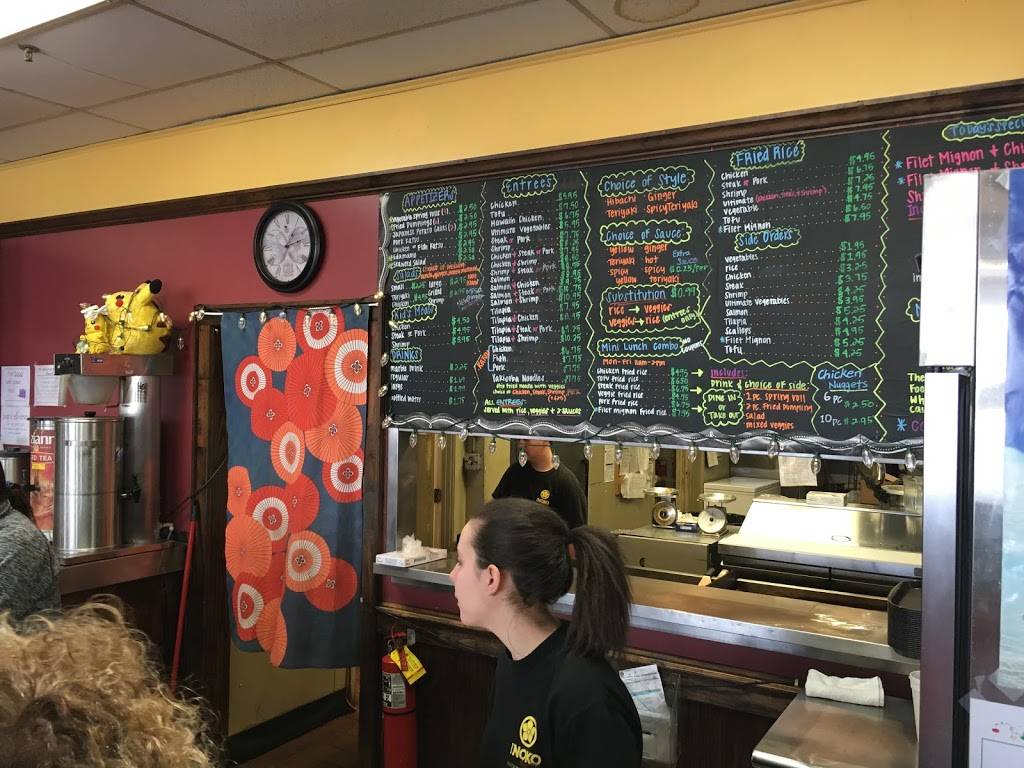 Inoko Express | restaurant | 2061 Experiment Station Rd, Watkinsville, GA 30677, USA | 7067697088 OR +1 706-769-7088