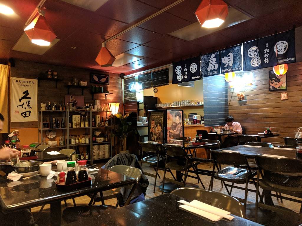 Juban Ramen & Tapas | restaurant | 1244 S Abel St, Milpitas, CA 95035, USA | 6692355390 OR +1 669-235-5390