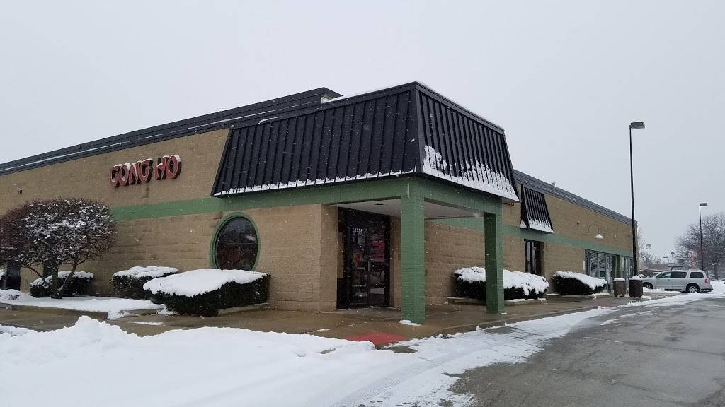 Gong Ho Restaurant | restaurant | 1338 75th St, Downers Grove, IL 60516, USA | 6309685300 OR +1 630-968-5300
