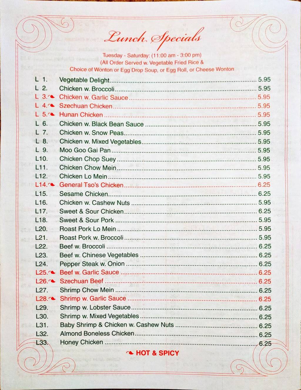 China Jade | restaurant | 11415 S Saginaw St, Grand Blanc, MI 48439, USA | 8106949888 OR +1 810-694-9888