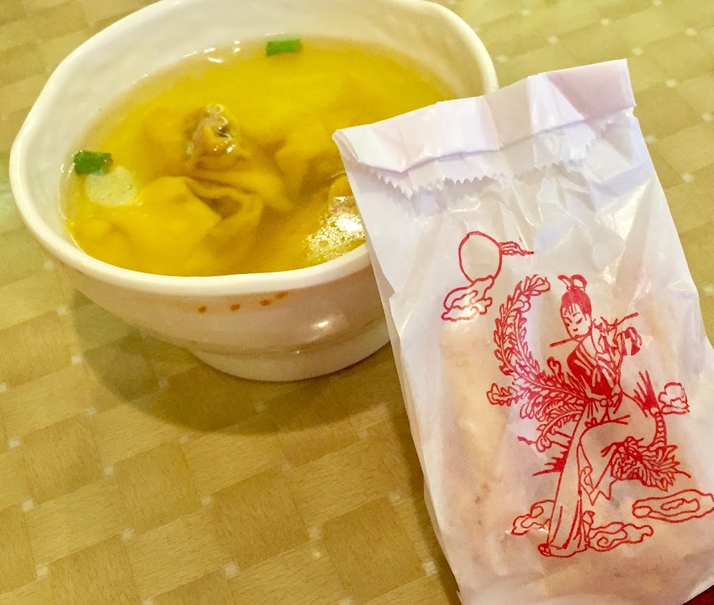 China Coast | restaurant | 10100 Hutchison Blvd, Panama City Beach, FL 32407, USA | 8502368088 OR +1 850-236-8088