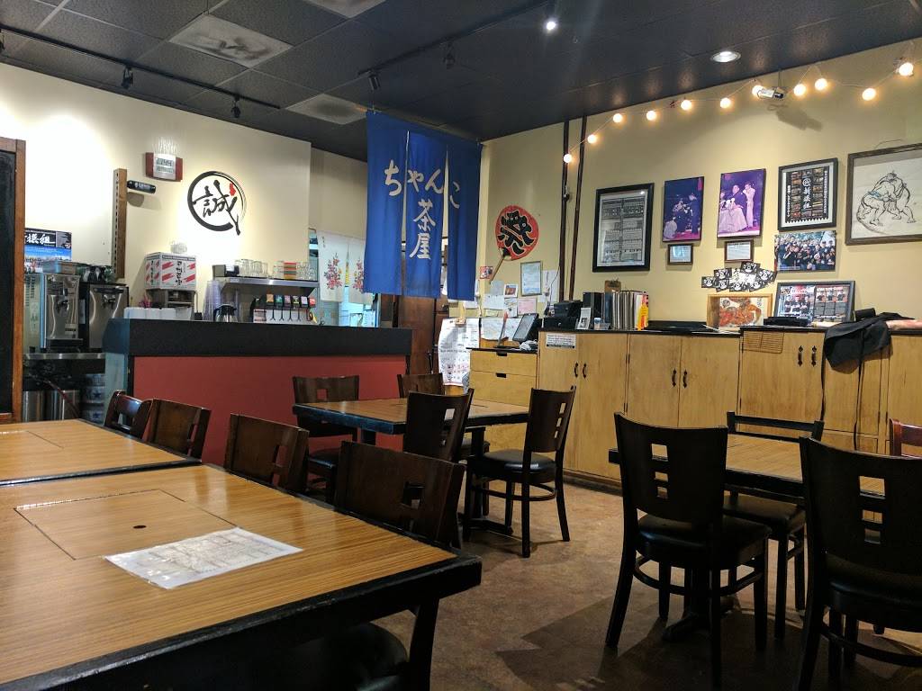 Shin-Sen-Gumi Yakitori & Chanko Gardena | restaurant | 18517 S Western Ave, Gardena, CA 90248, USA | 3107151588 OR +1 310-715-1588