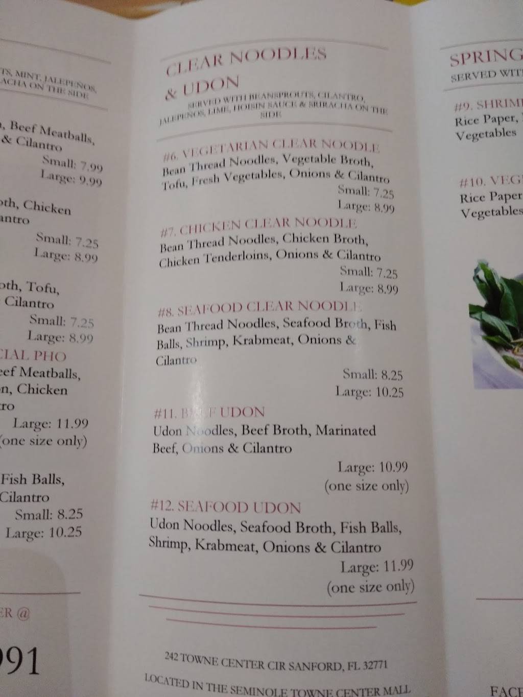 Diamond Pho | restaurant | 242 Towne Center Cir, Sanford, FL 32771, USA | 3219263991 OR +1 321-926-3991