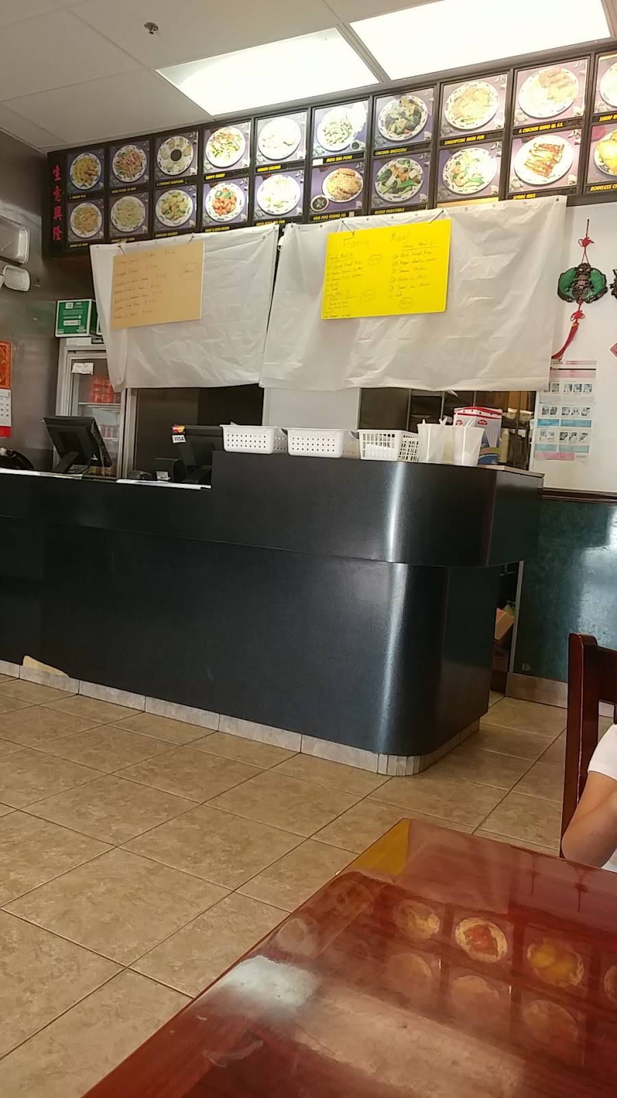 New China | restaurant | 6017 S Goldenrod Rd, Orlando, FL 32822, USA | 4072089988 OR +1 407-208-9988