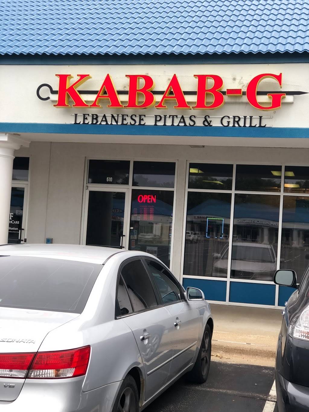KABAB-G | restaurant | 7800 N Sommer St, Peoria, IL 61615, USA | 3096916188 OR +1 309-691-6188