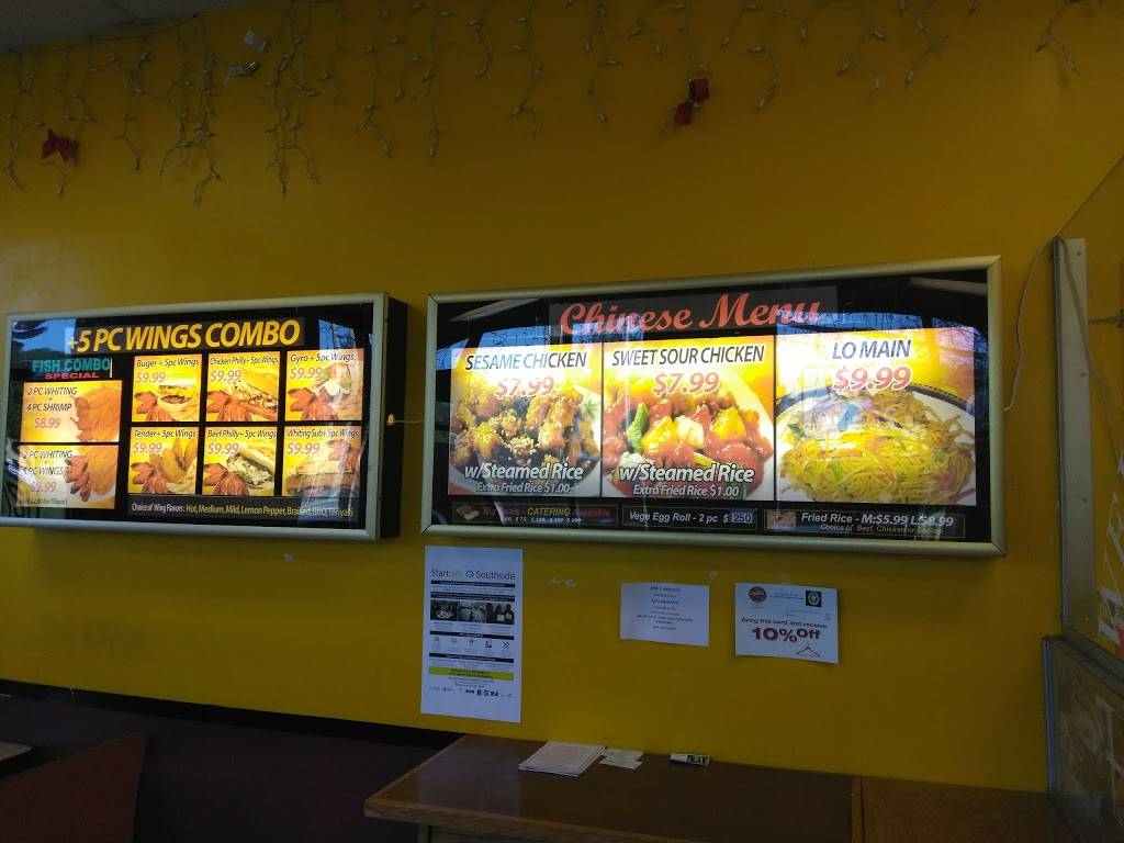 Lunch Box | meal takeaway | 1519 Pryor Rd SW, Atlanta, GA 30315, USA | 4046273322 OR +1 404-627-3322