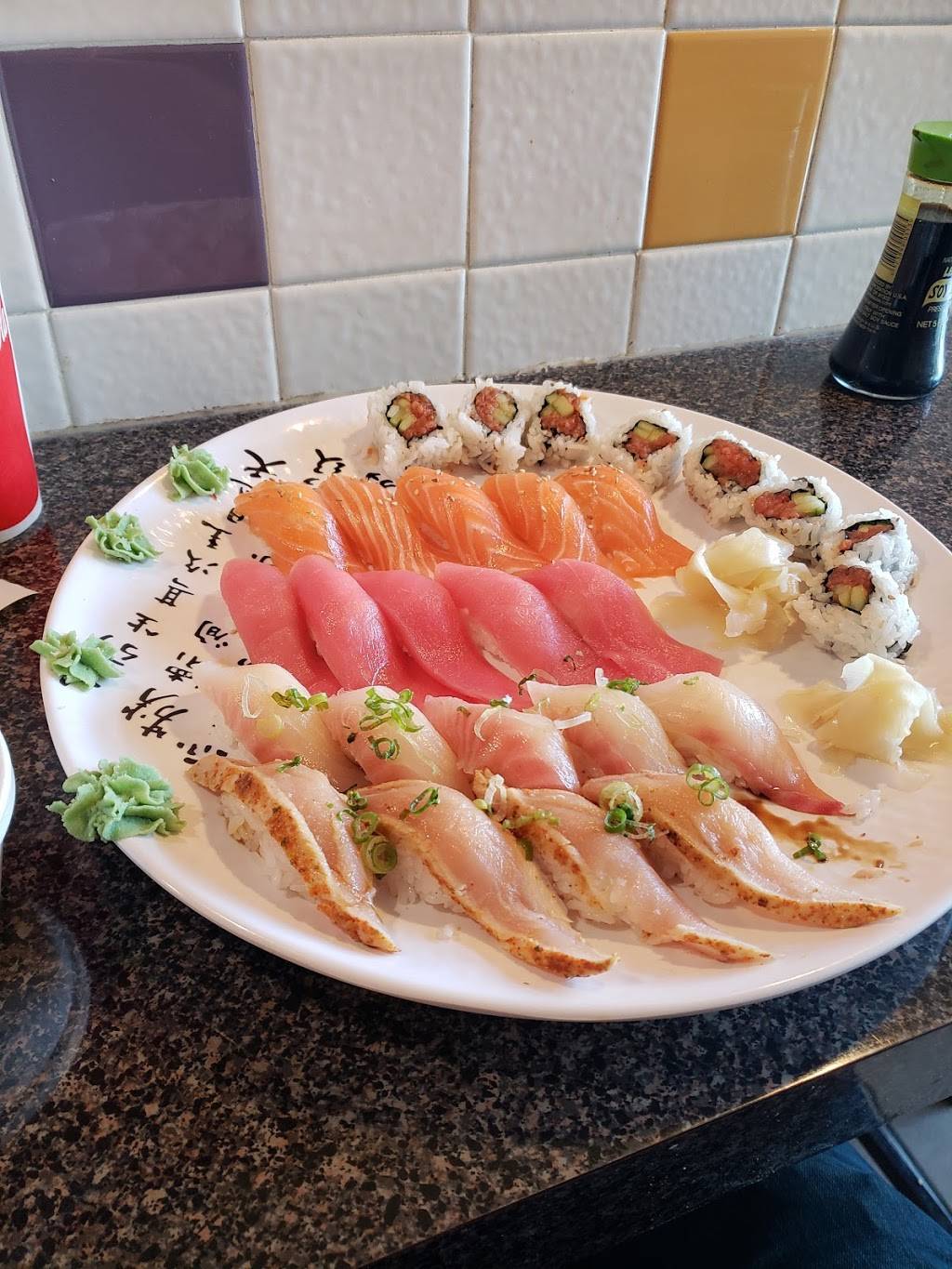 California Roll & Sushi | restaurant | 1787 N Victory Pl, Burbank, CA 91502, USA | 8188470077 OR +1 818-847-0077