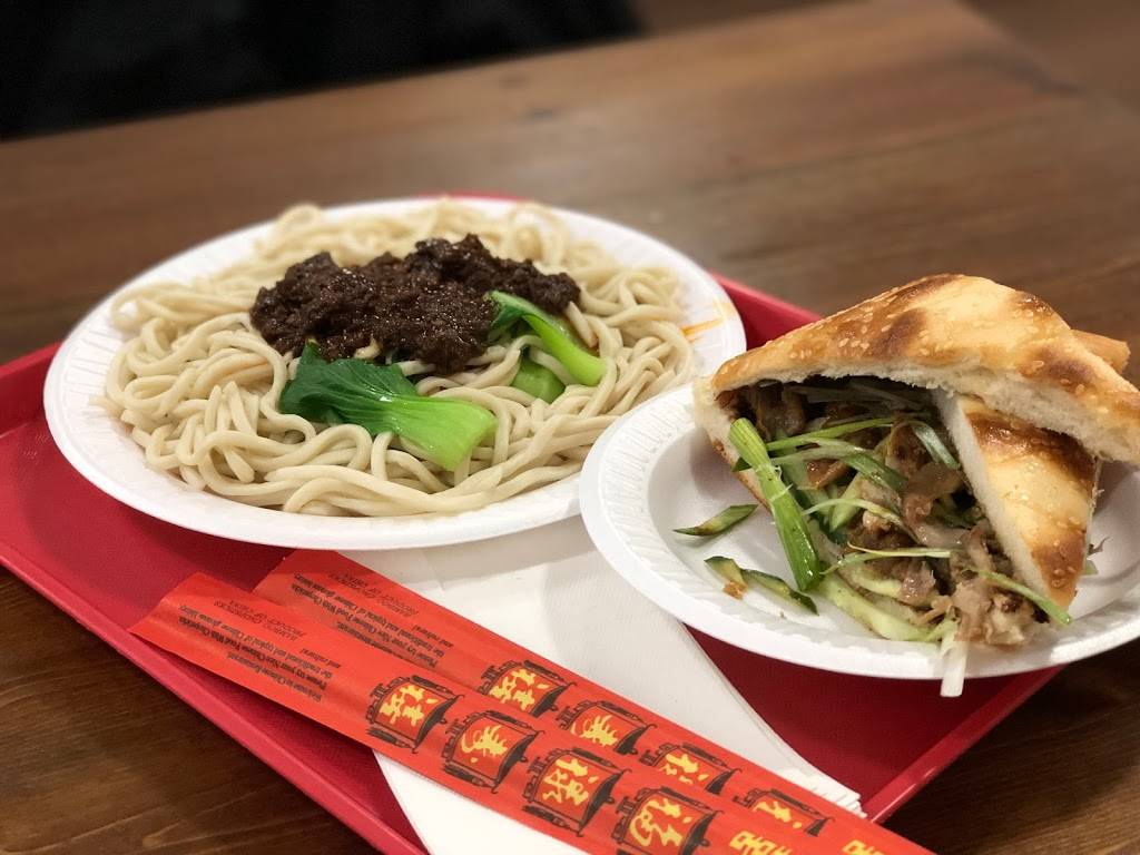 Bayside Dumpling House | restaurant | 42-18 Bell Blvd, Bayside, NY 11361, USA | 7182248818 OR +1 718-224-8818