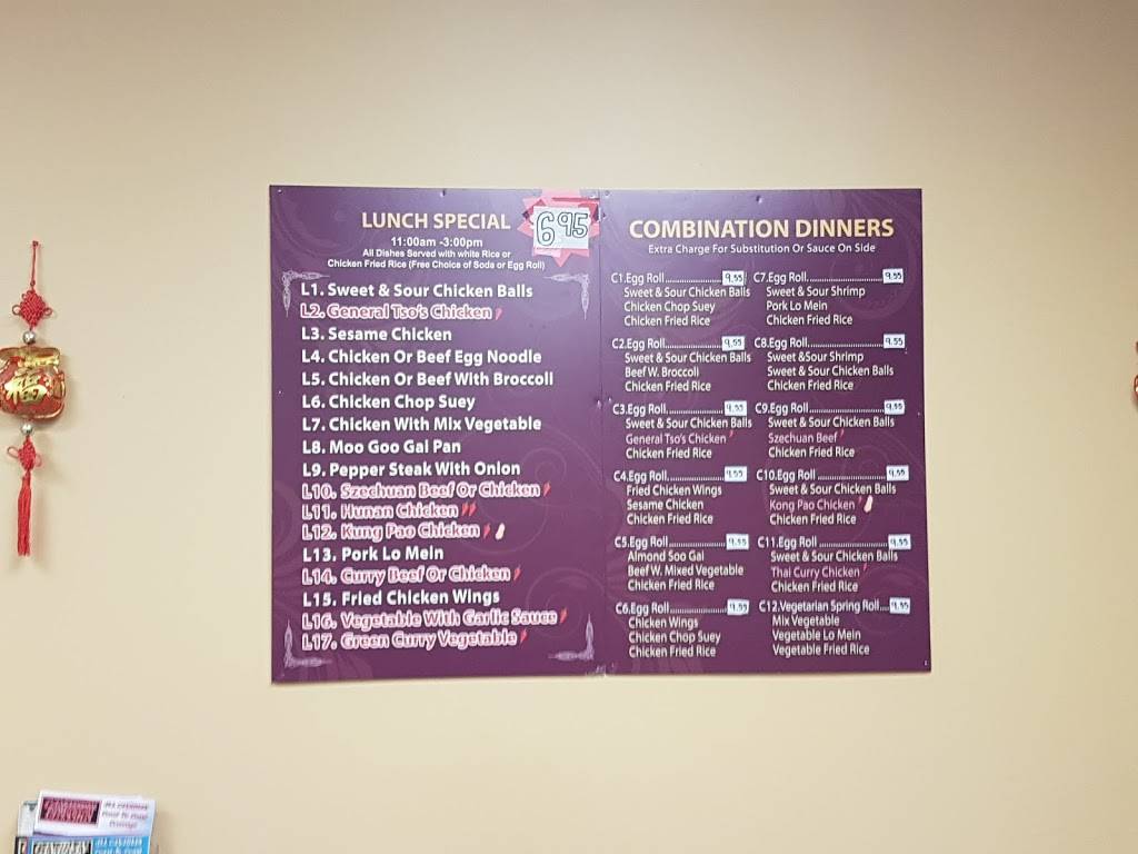 Asian One Restaurant | restaurant | 9600 Islington Ave Unit D1, Woodbridge, ON L4H 2T1, Canada | 9055528882 OR +1 905-552-8882