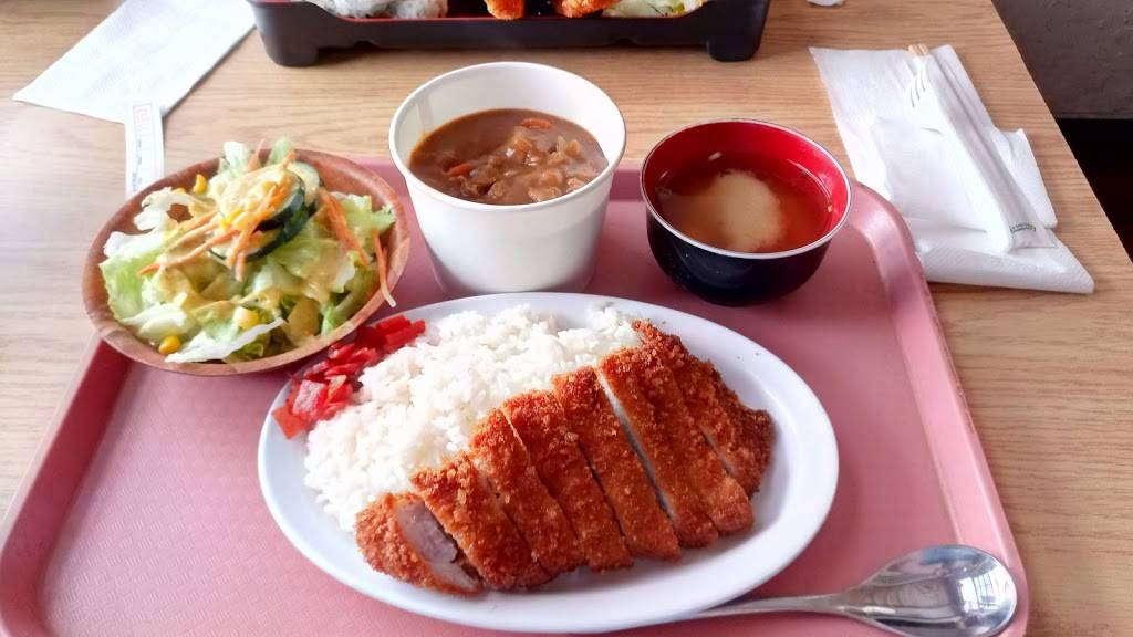 Shiki Japanese Restaurant | restaurant | 6229 Santa Teresa Blvd, San Jose, CA 95119, USA | 4082256454 OR +1 408-225-6454