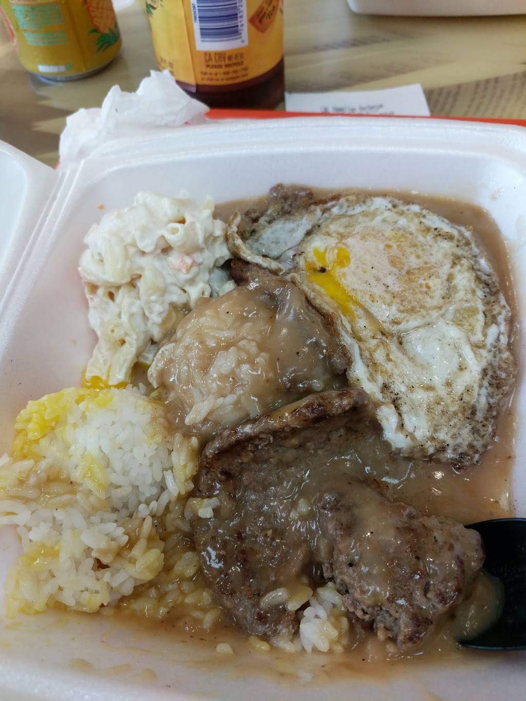 L&L | restaurant | 19692 Beach Blvd, Huntington Beach, CA 92648, USA | 7149681898 OR +1 714-968-1898