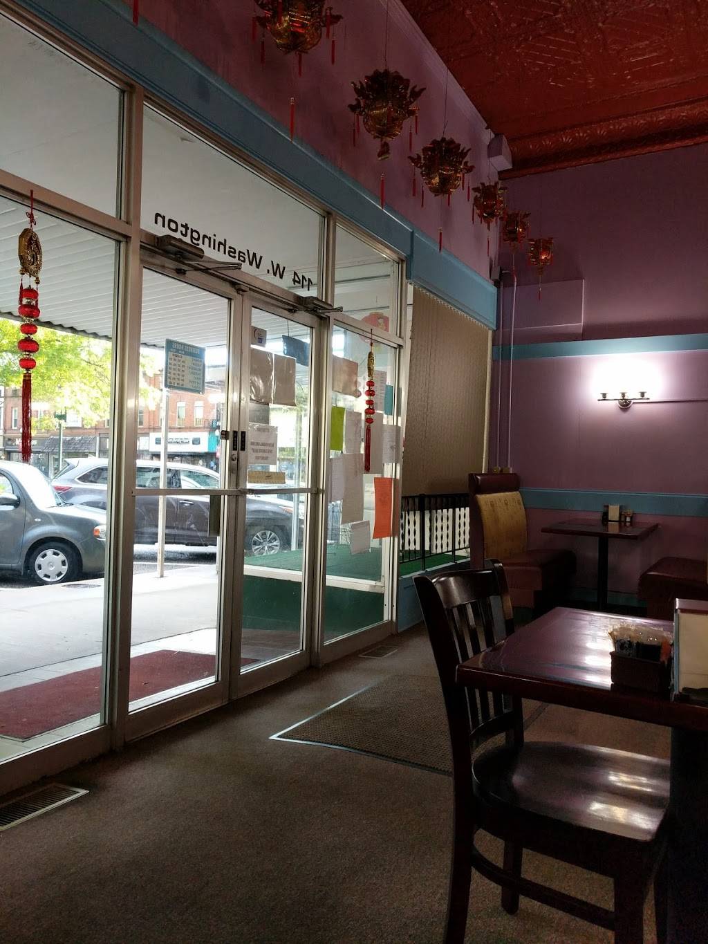 Golden Dragon | restaurant | 114 W Washington St, Paris, TN 38242, USA | 7316443288 OR +1 731-644-3288