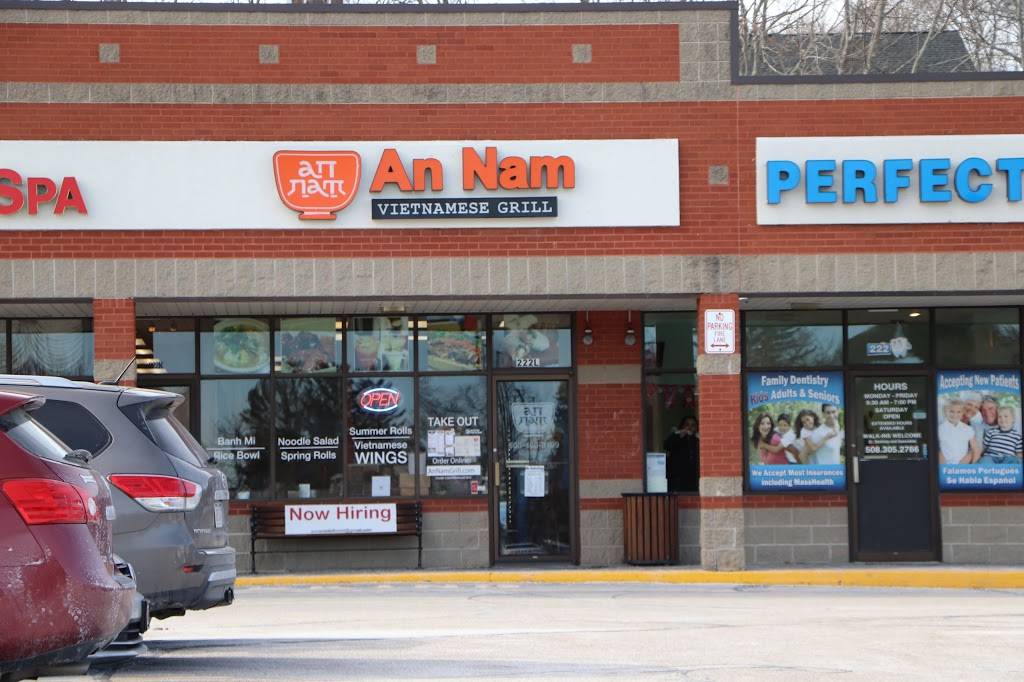 An Nam Vietnamese Grill | restaurant | 222 E Main St, Marlborough, MA 01752, USA | 5084868199 OR +1 508-486-8199