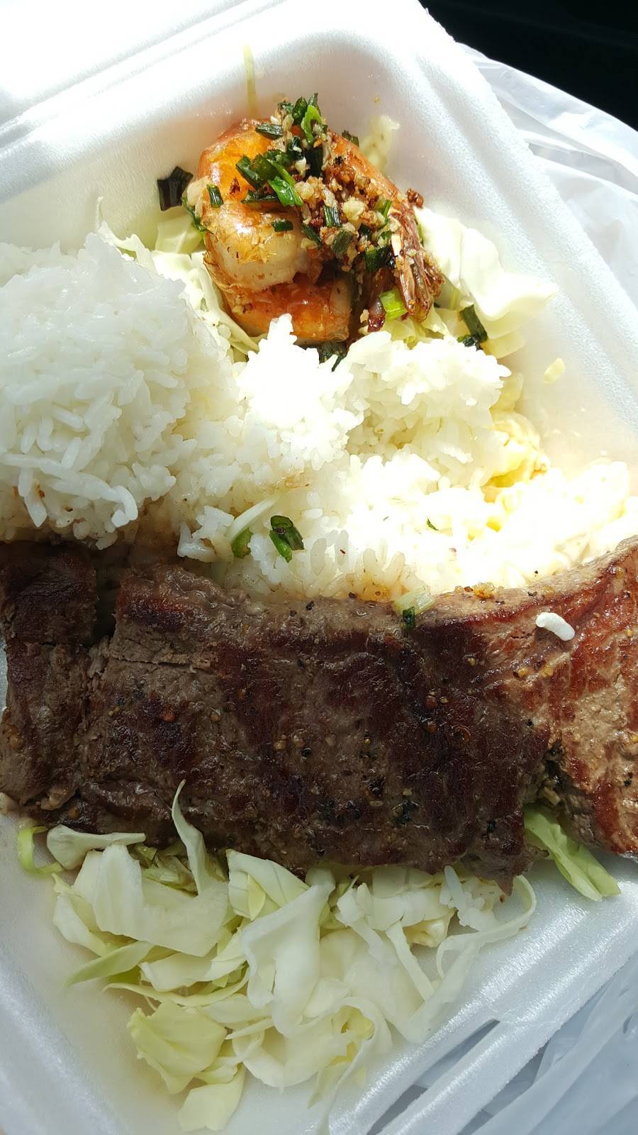 L&L Hawaiian Barbecue · L&L Drive-Inn | restaurant | 377 Keahole St E102, Honolulu, HI 96825, USA | 8083963885 OR +1 808-396-3885