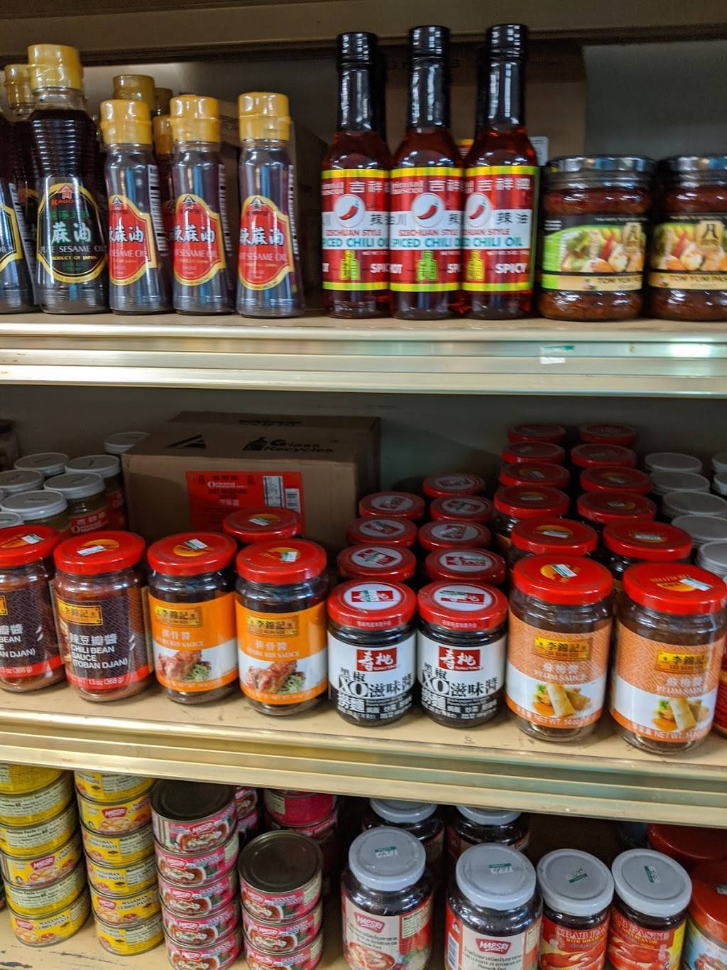 Pekin Chinese Restaurant and Supermarket | meal delivery | 2293 SW 17th Ave, Miami, FL 33145, USA | 3058589801 OR +1 305-858-9801