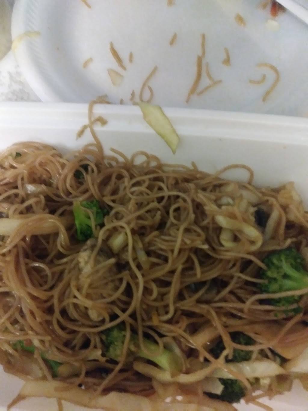 Fortune China | restaurant | 5101 George Washington Hwy, Portsmouth, VA 23702, USA | 7574877597 OR +1 757-487-7597