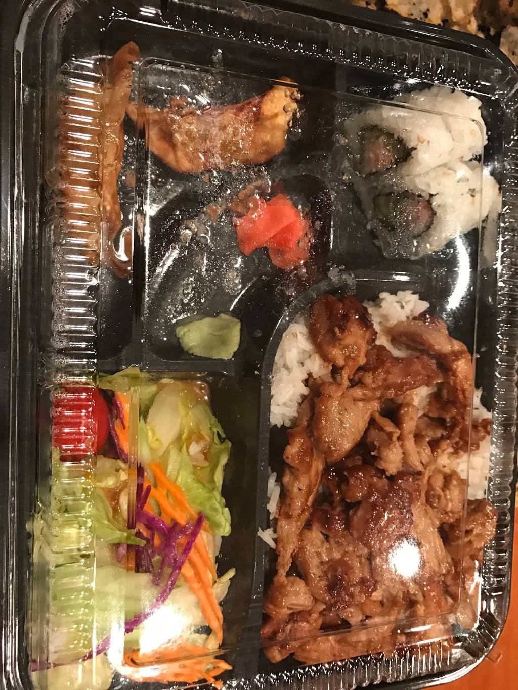 Sarku Japan | restaurant | 14720 Baltimore Ave Space #107, Laurel, MD 20707, USA | 3013170648 OR +1 301-317-0648