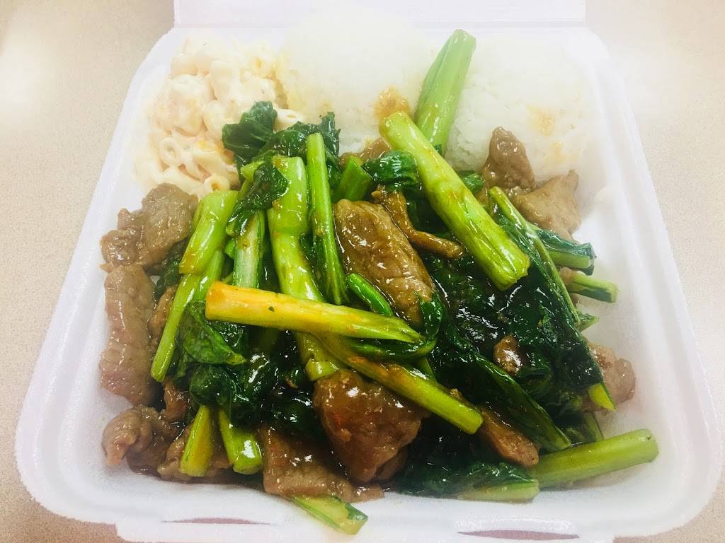 Mililani Restaurant | restaurant | 95-221 Kipapa Dr, Mililani, HI 96789, USA | 8086252000 OR +1 808-625-2000