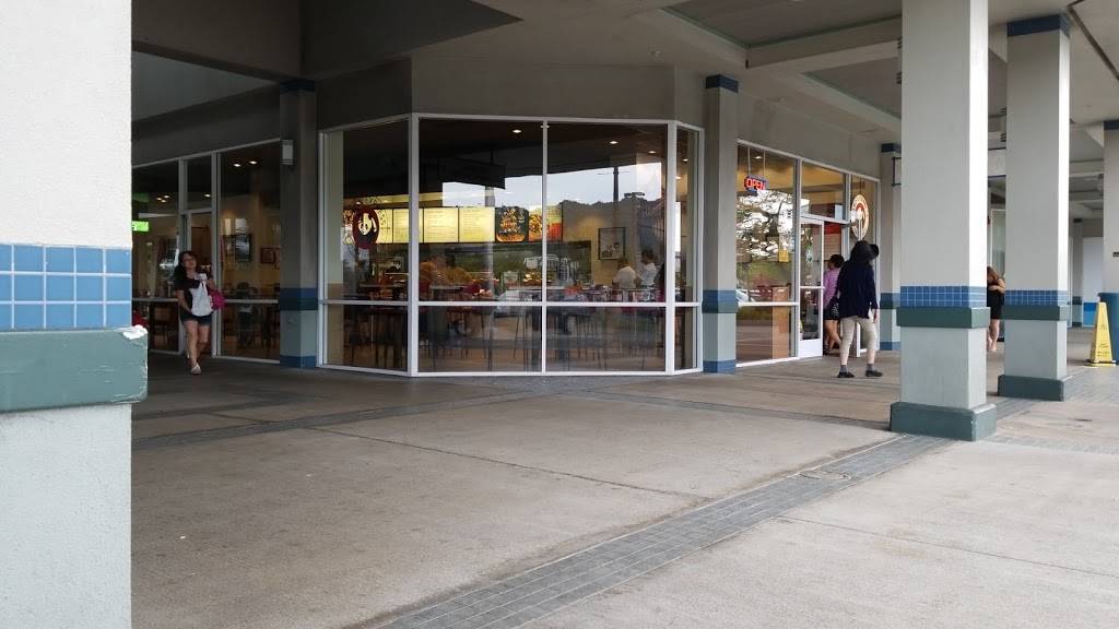 Panda Express | restaurant | 333 Keahole St. #2c1, Honolulu, HI 96825, USA | 8083964088 OR +1 808-396-4088