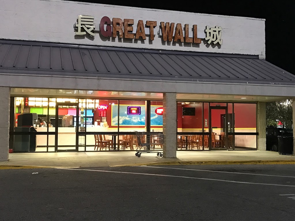 Great Wall | restaurant | 4220 W Tennessee St, Tallahassee, FL 32304, USA | 8505764884 OR +1 850-576-4884