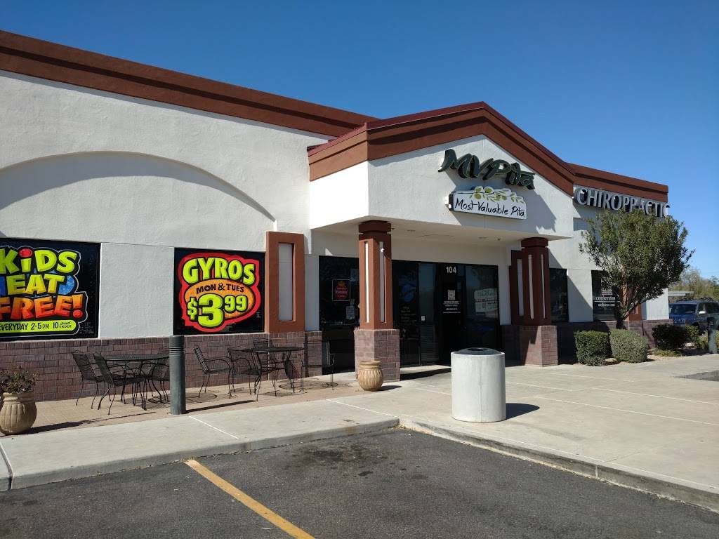 M.V.Pita Mediterranean Grill | restaurant | 1066 N Power Rd #103, Mesa, AZ 85205, USA | 4802479399 OR +1 480-247-9399