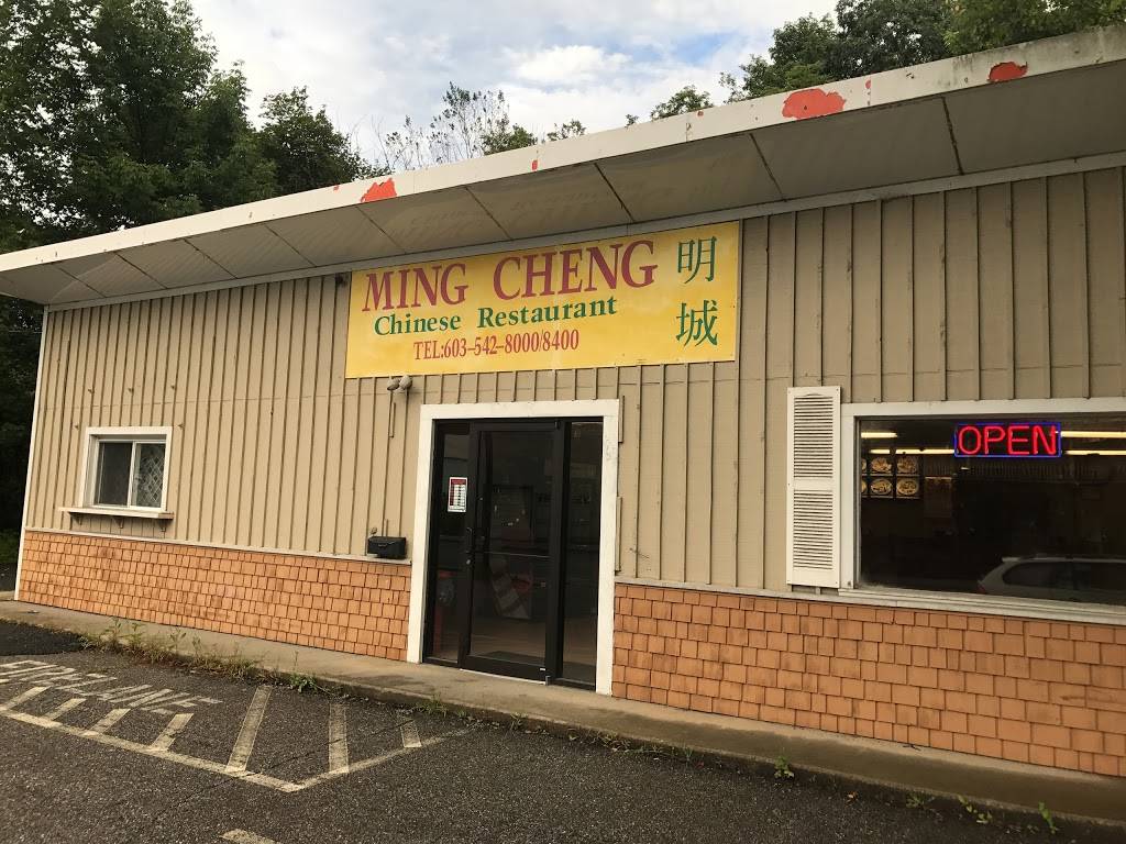 Ming Cheng | restaurant | 158 Pleasant St, Claremont, NH 03743, USA | 6035428000 OR +1 603-542-8000