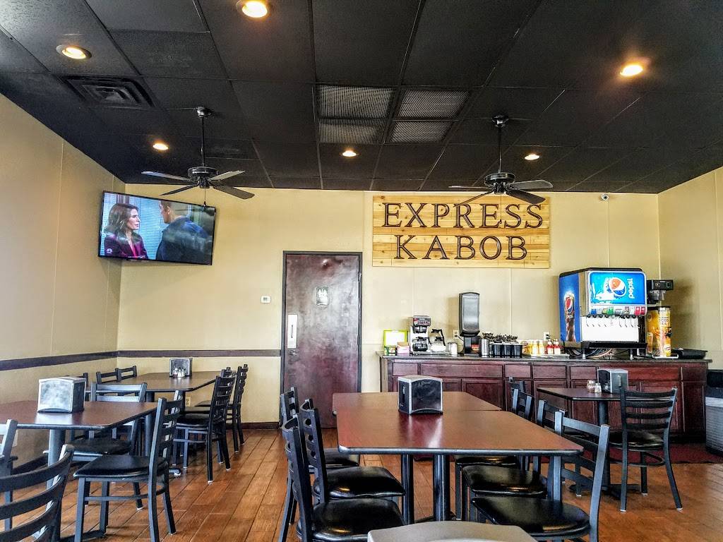 Express Kabob | restaurant | 1915 N Central Expy #200, Plano, TX 75075, USA | 4692980189 OR +1 469-298-0189