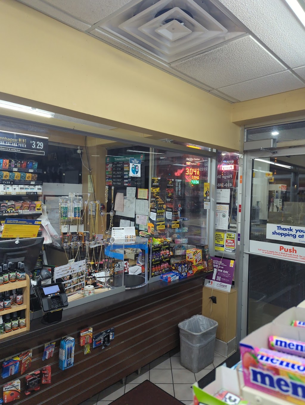 Shell | restaurant | 9715 Belair Rd, Nottingham, MD 21236, USA | 4102480253 OR +1 410-248-0253