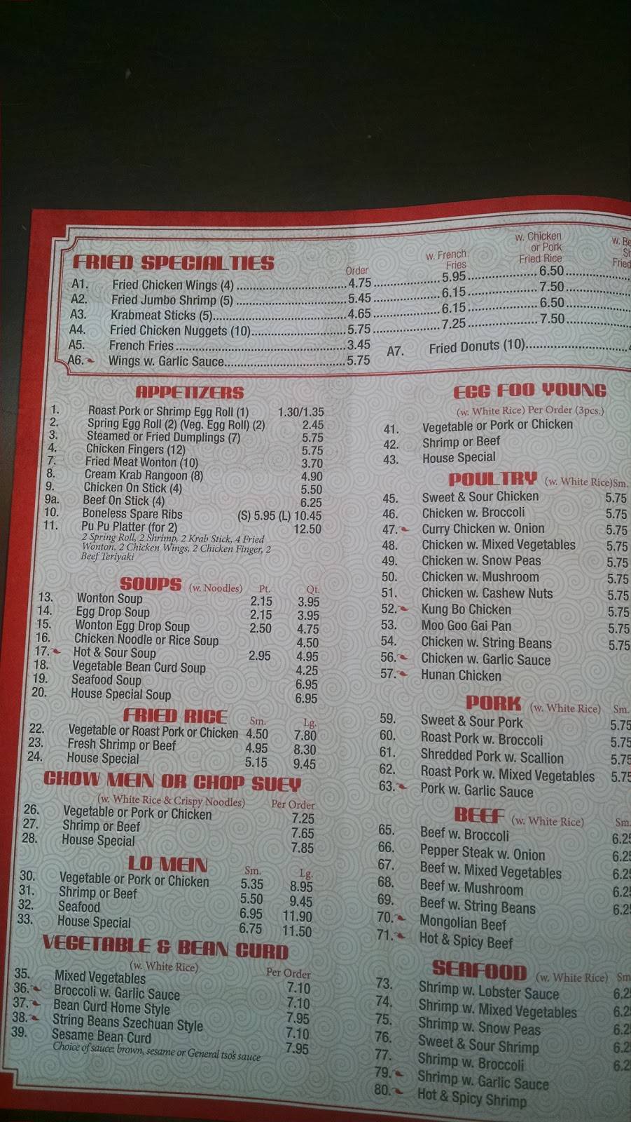 China Wok | restaurant | 3337 US-27, Fruitland Park, FL 34731, USA | 3527288877 OR +1 352-728-8877