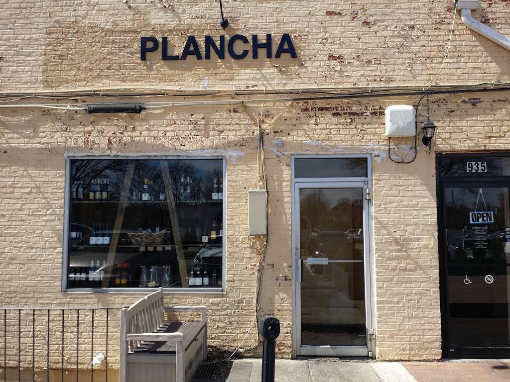 Plancha Tapas and Wine Bar | restaurant | 931 Franklin Ave, Garden City, NY 11530, USA | 5162469459 OR +1 516-246-9459