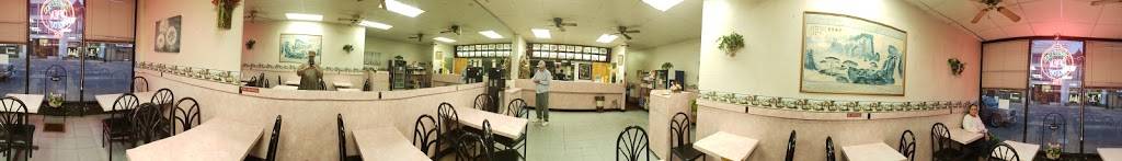 Joy Garden | meal takeaway | 241 E Main St, Galesburg, IL 61401, USA | 3093431850 OR +1 309-343-1850