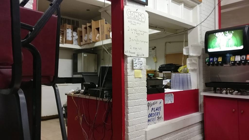 Hong Kong Express | meal delivery | 601 S Maguire St, Warrensburg, MO 64093, USA | 6604295595 OR +1 660-429-5595