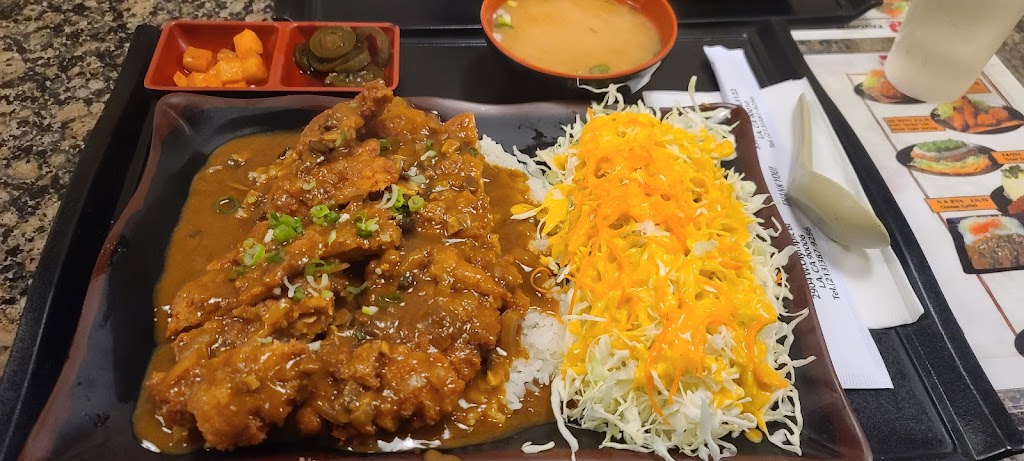 Wako Donkasu | restaurant | 3377 Wilshire Blvd #112, Los Angeles, CA 90010, USA | 2133819256 OR +1 213-381-9256