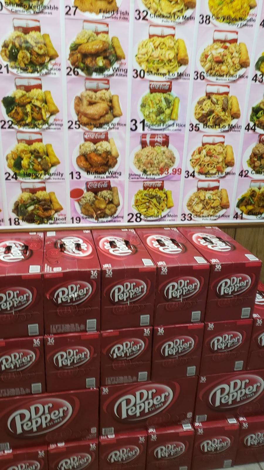 China One | restaurant | 2705 13759, TX-249, Houston, TX 77086, USA | 2819318452 OR +1 281-931-8452