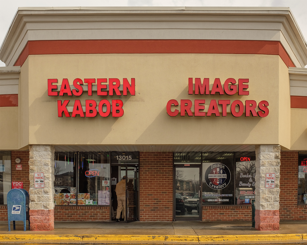 Eastern Kabob & Sweets | restaurant | 12945 Wisteria Dr, Germantown, MD 20874, USA | 3015155540 OR +1 301-515-5540