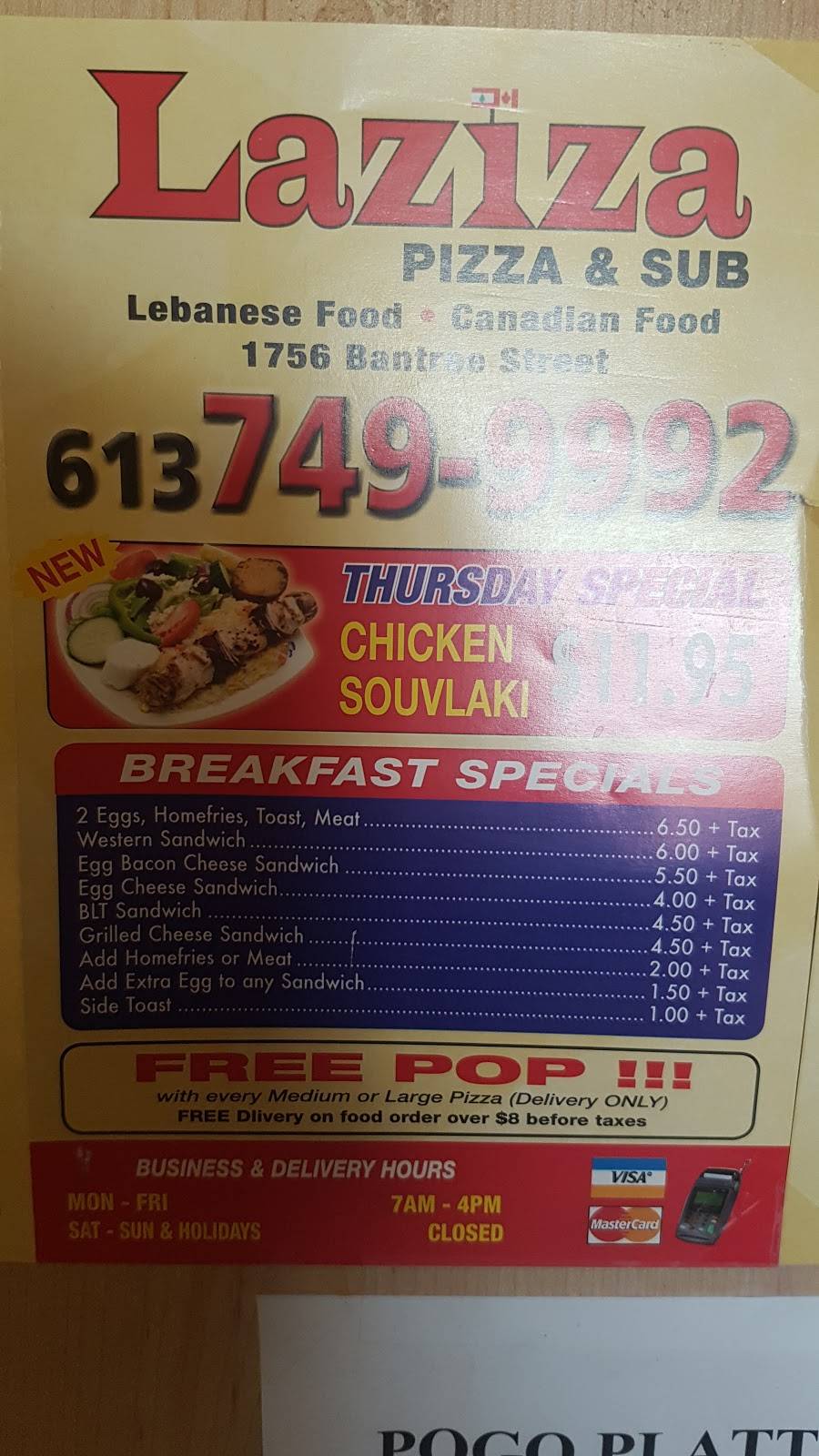 Laziza Pizza | meal delivery | 1756 Bantree St, Ottawa, ON K1B 3W4, Canada | 6137499992 OR +1 613-749-9992