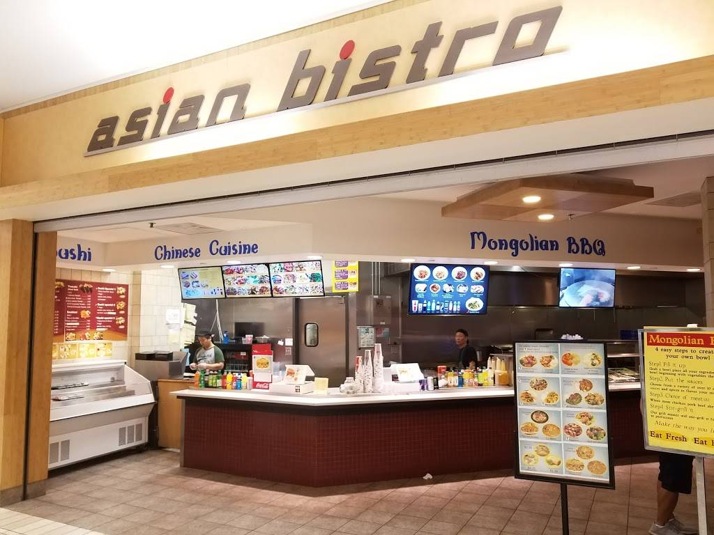 Asian Bistro | restaurant | 1961 Chain Bridge Rd, McLean, VA 22102, USA | 7039039130 OR +1 703-903-9130