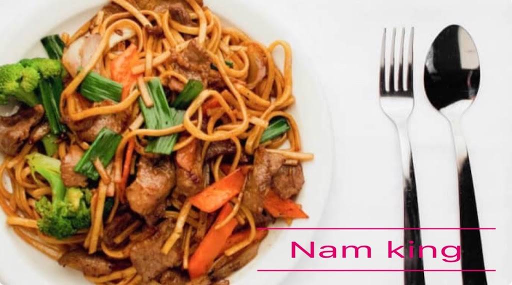Nam King Restaurant | restaurant | 4594 Yale Rd, Memphis, TN 38128, USA | 9013734411 OR +1 901-373-4411
